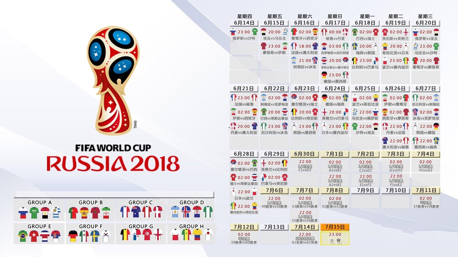 北境风暴横扫冰球联赛，新锐战队崛起，老牌劲旅遭遇滑铁卢_BSPORTS